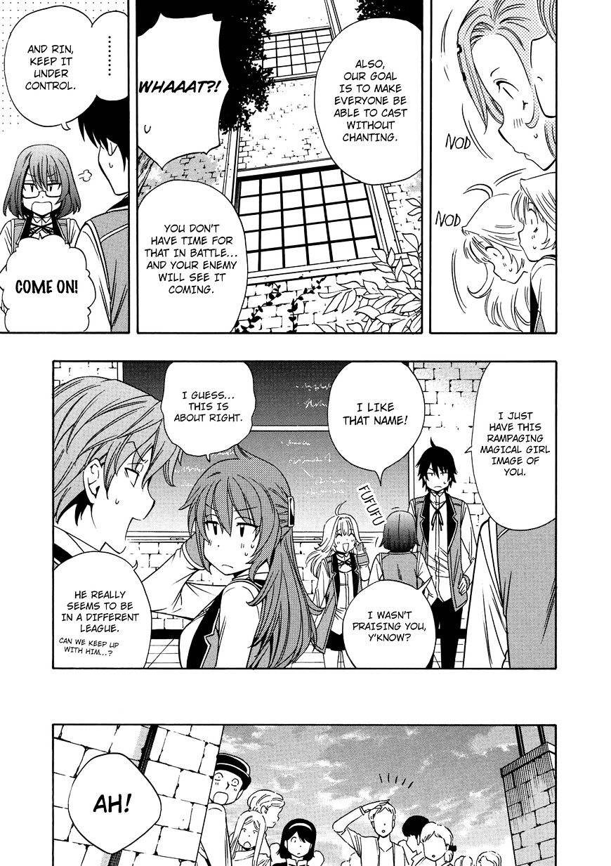Page 42 of Chapter 10