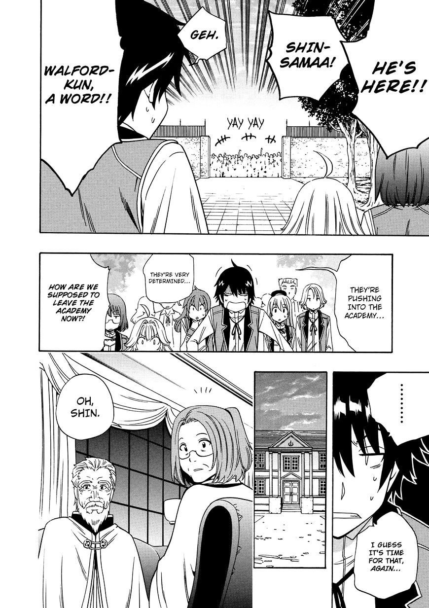 Page 43 of Chapter 10