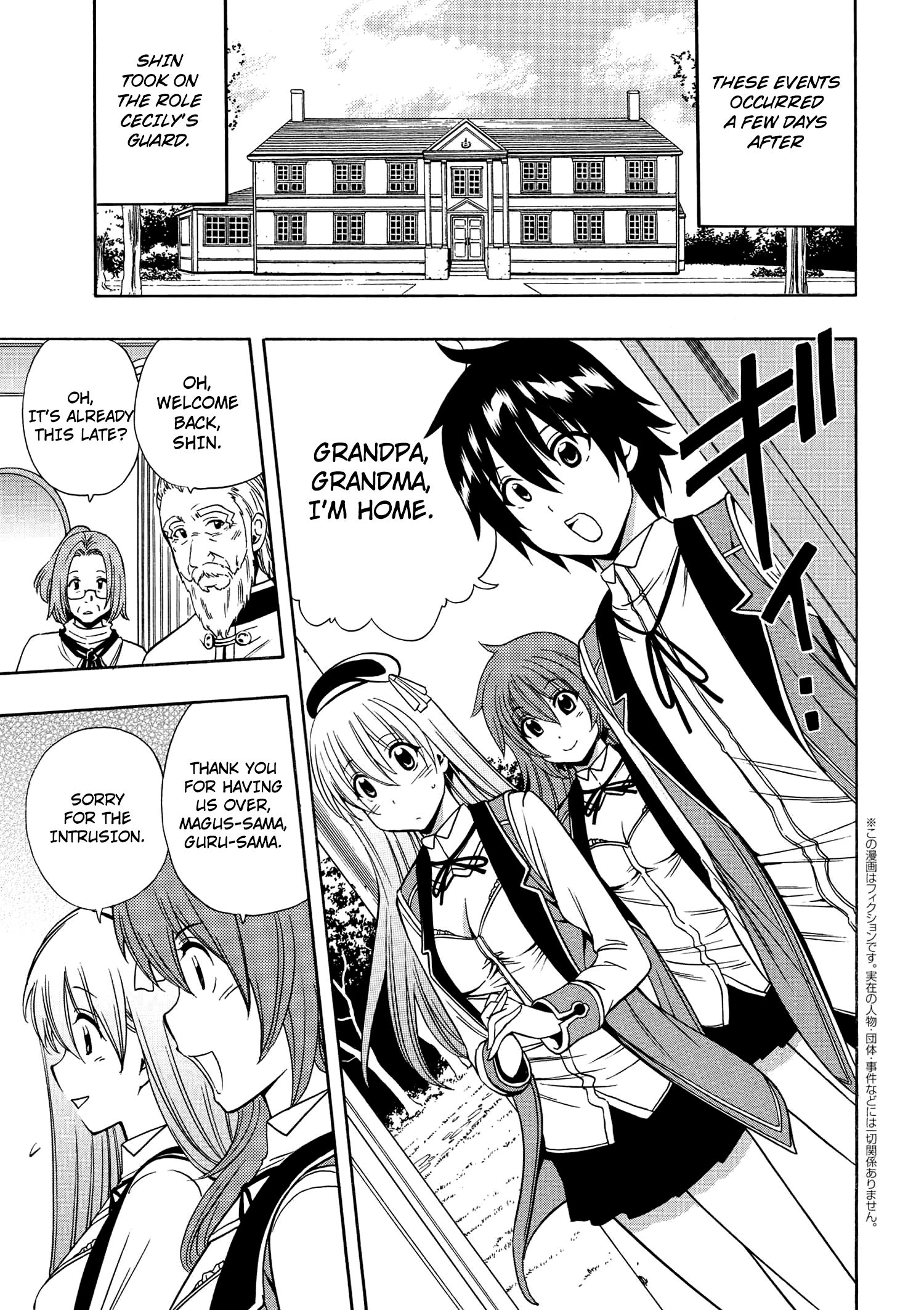 Page 1 of Chapter 10.1