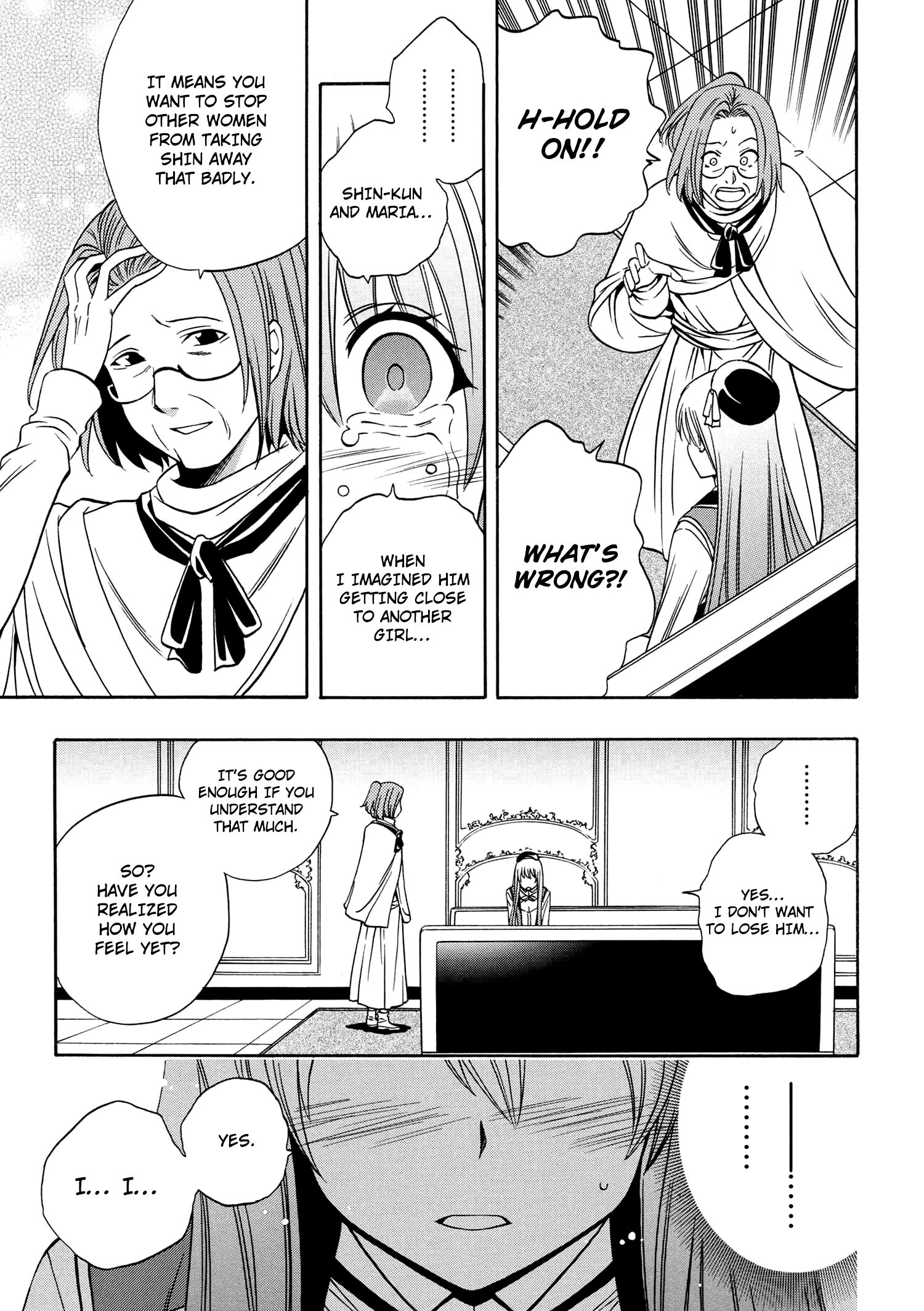 Page 17 of Chapter 10.1