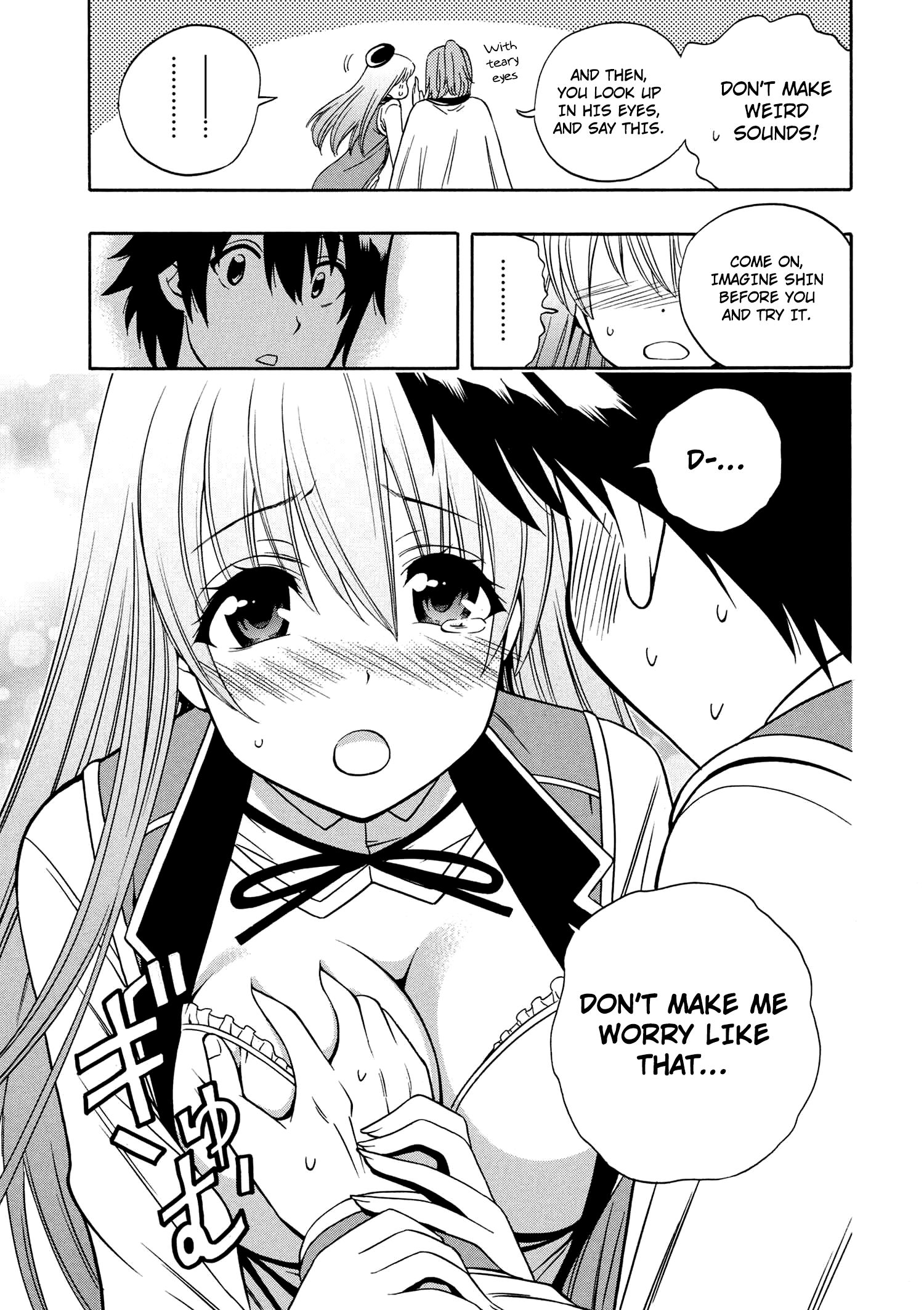 Page 21 of Chapter 10.1