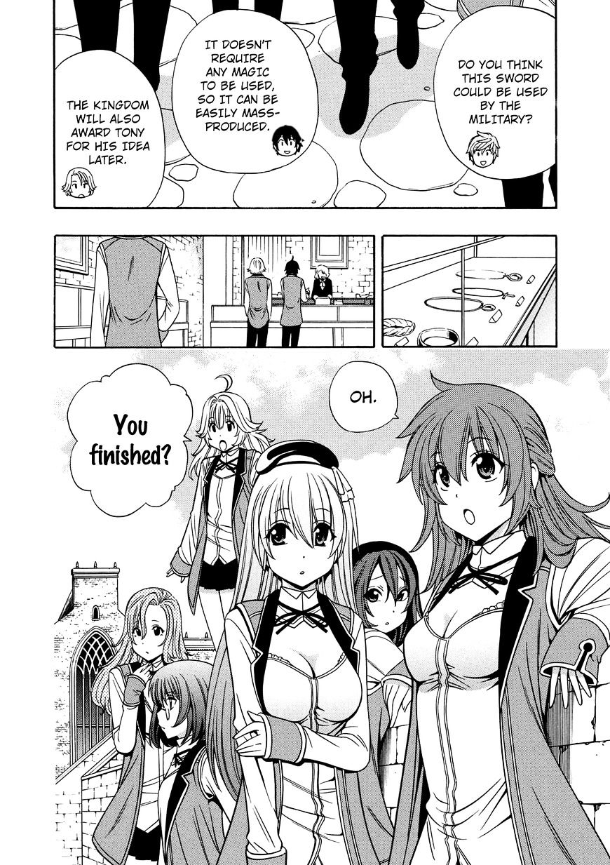 Page 3 of Chapter 11