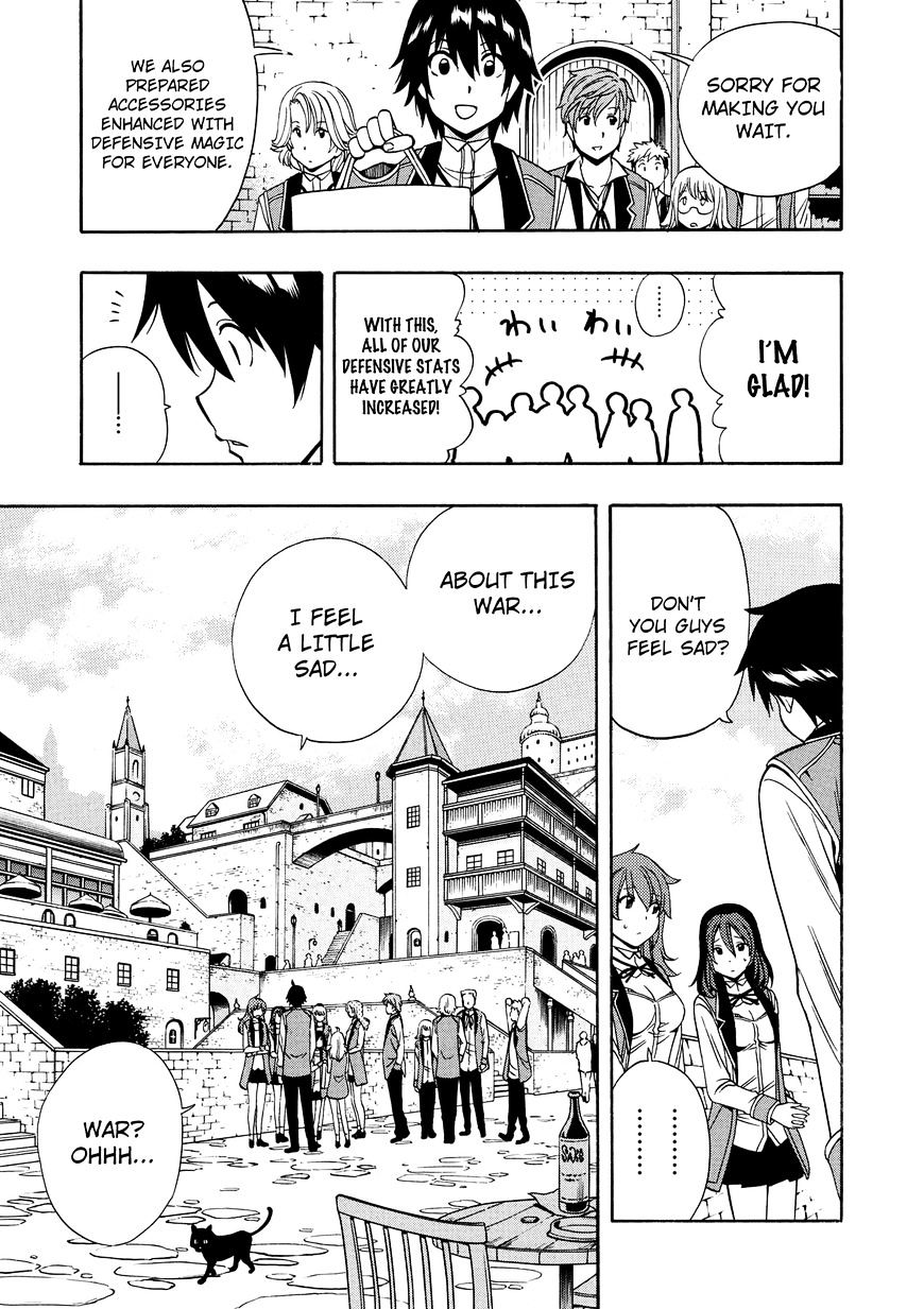 Page 4 of Chapter 11