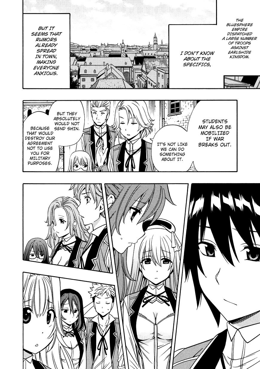 Page 5 of Chapter 11
