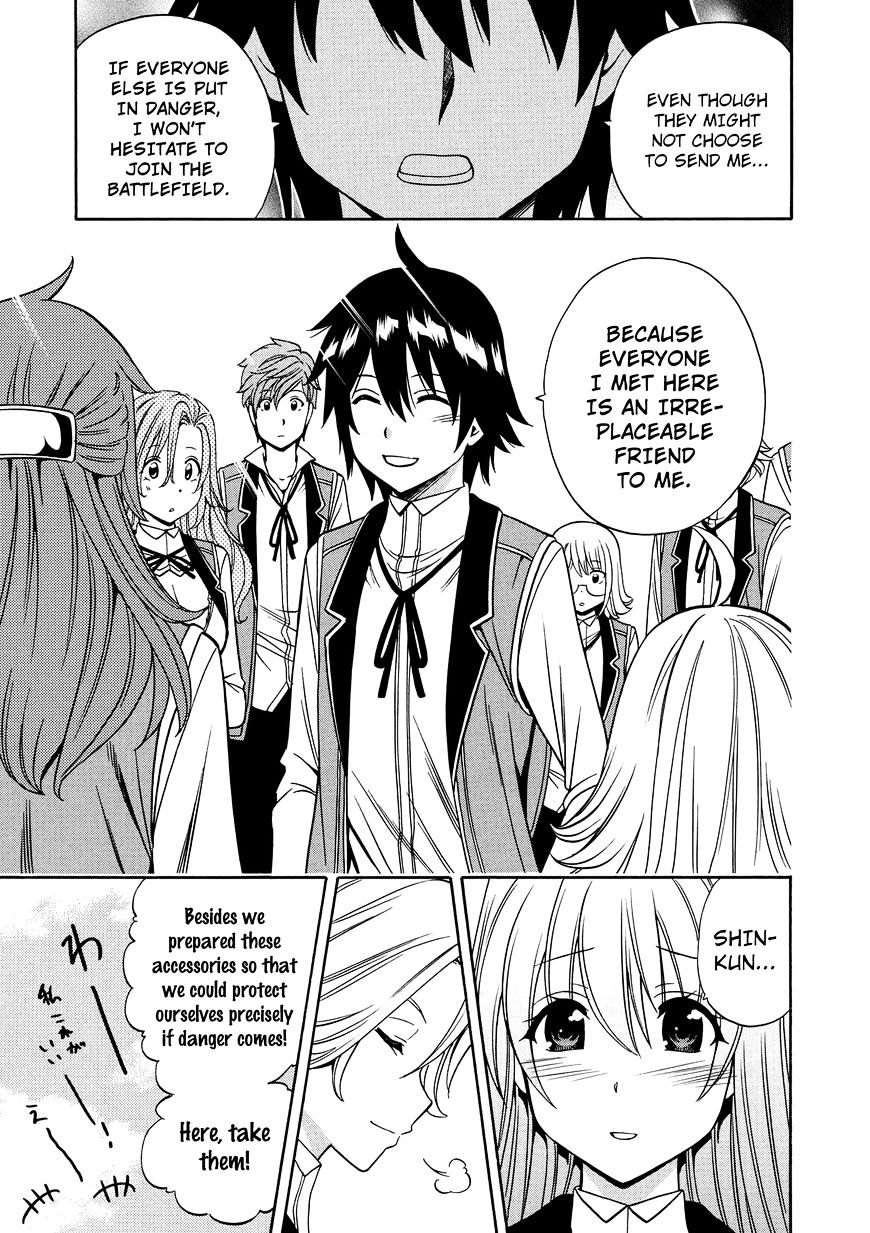 Page 6 of Chapter 11