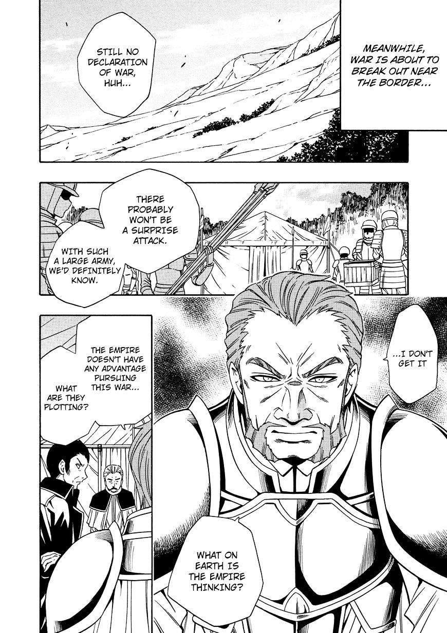 Page 7 of Chapter 11