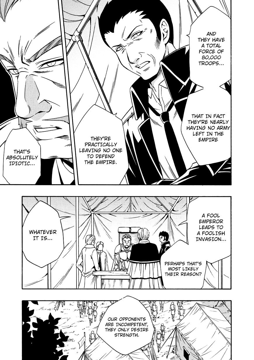 Page 8 of Chapter 11