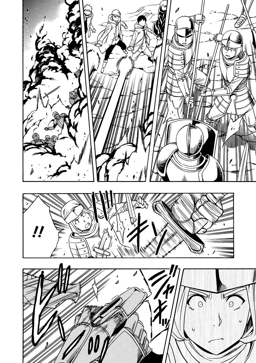 Page 12 of Chapter 11