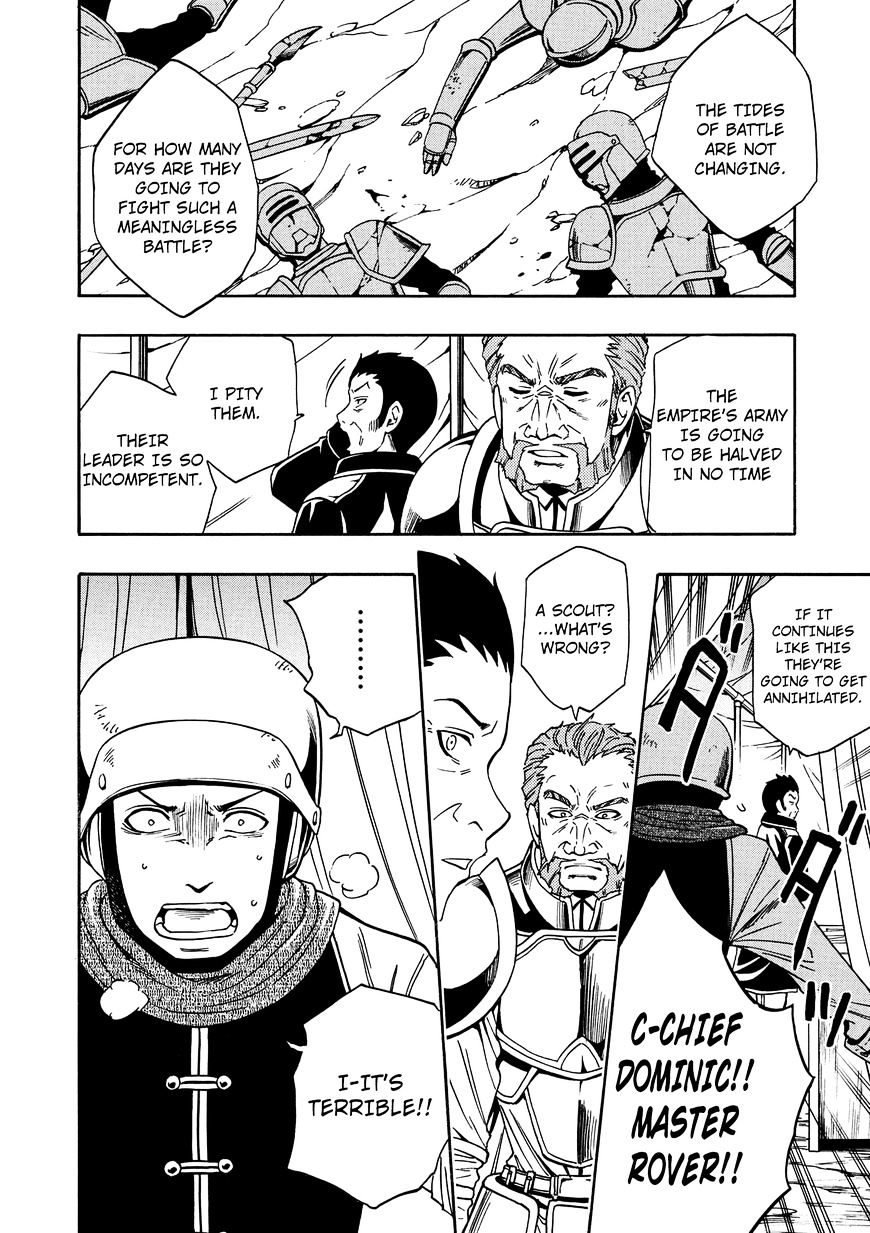 Page 14 of Chapter 11