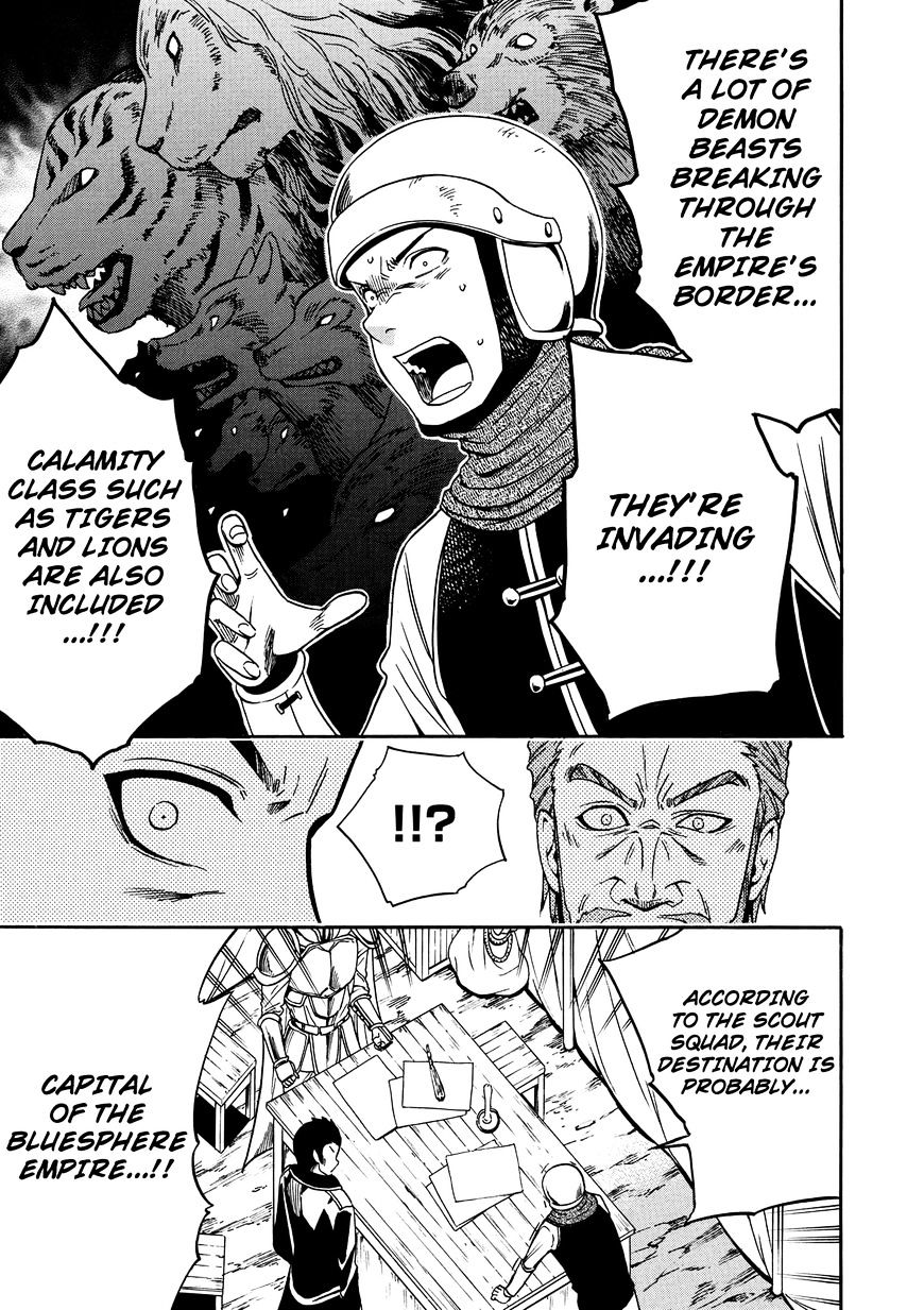 Page 15 of Chapter 11