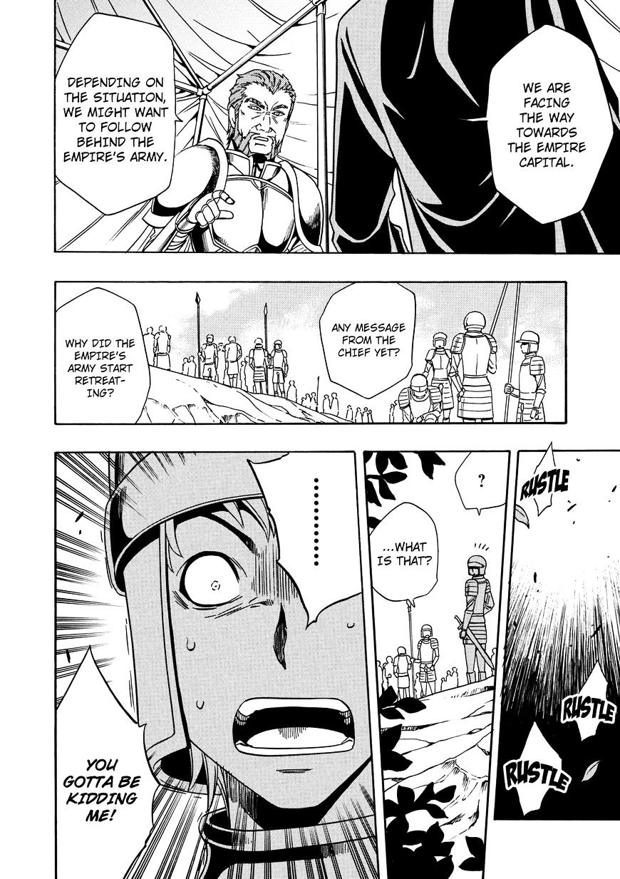 Page 18 of Chapter 11