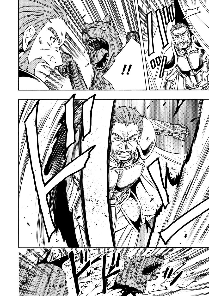 Page 20 of Chapter 11