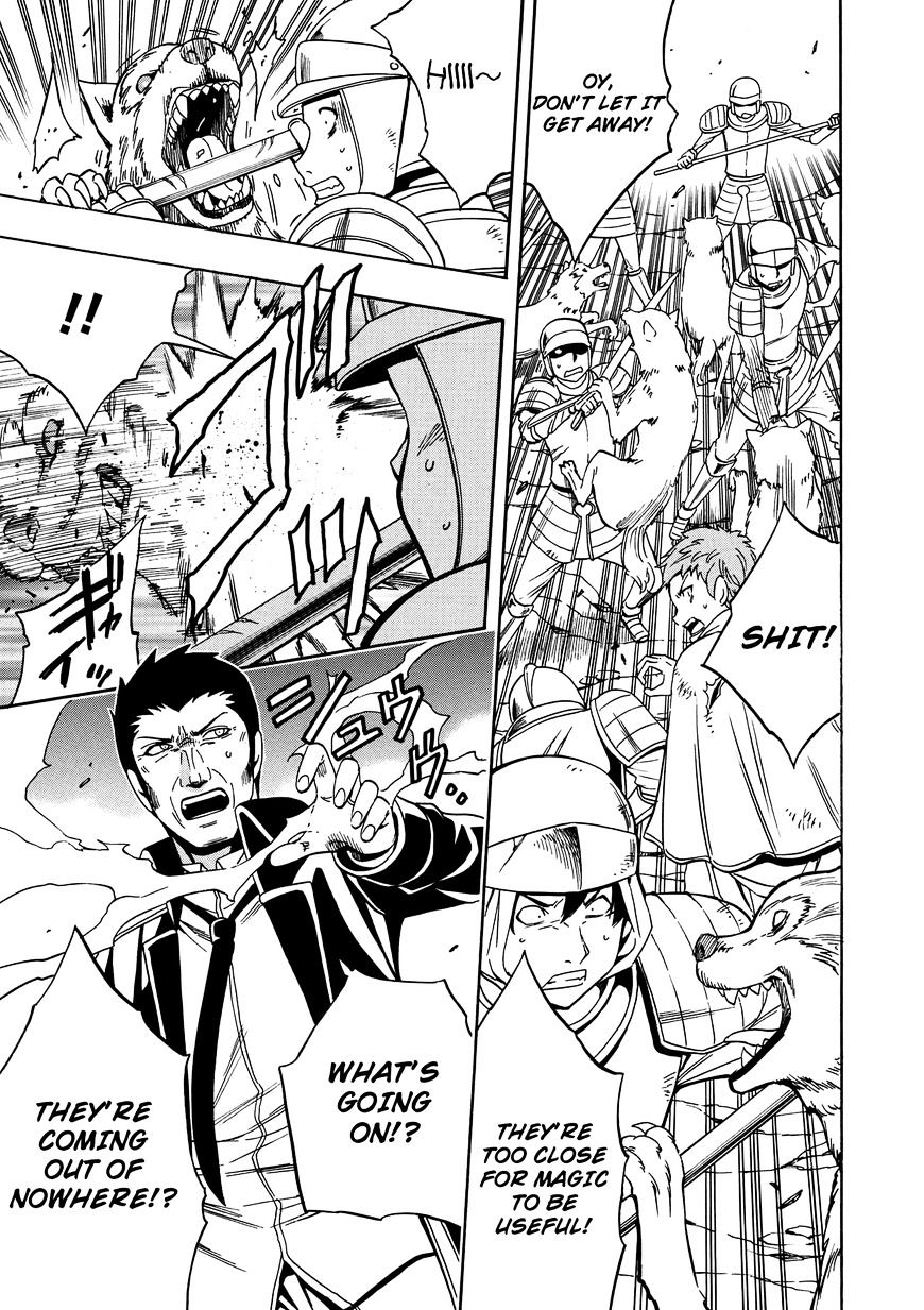 Page 21 of Chapter 11