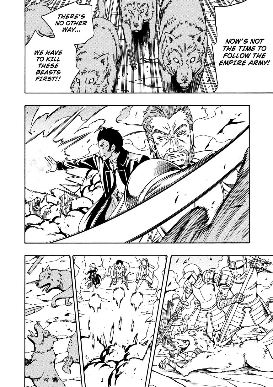 Page 22 of Chapter 11