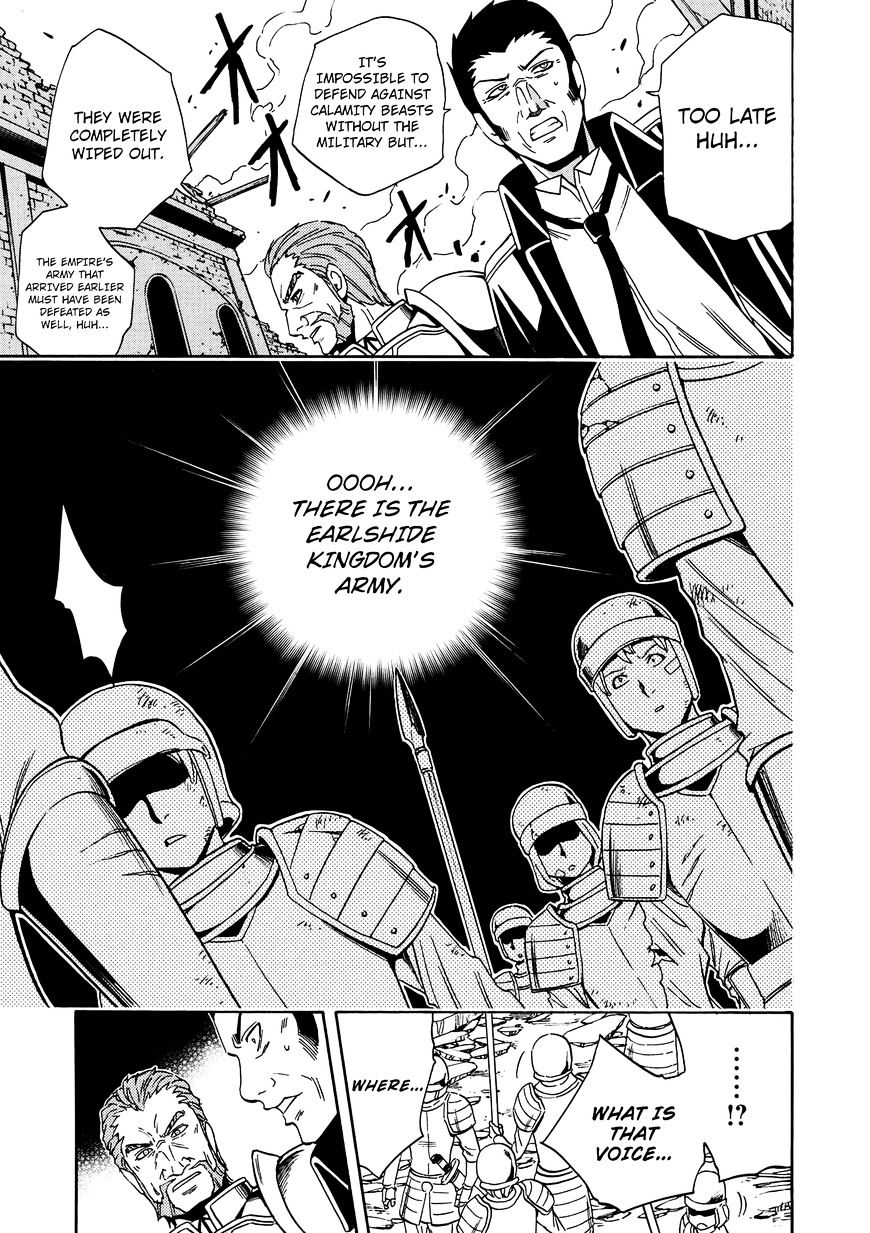 Page 25 of Chapter 11