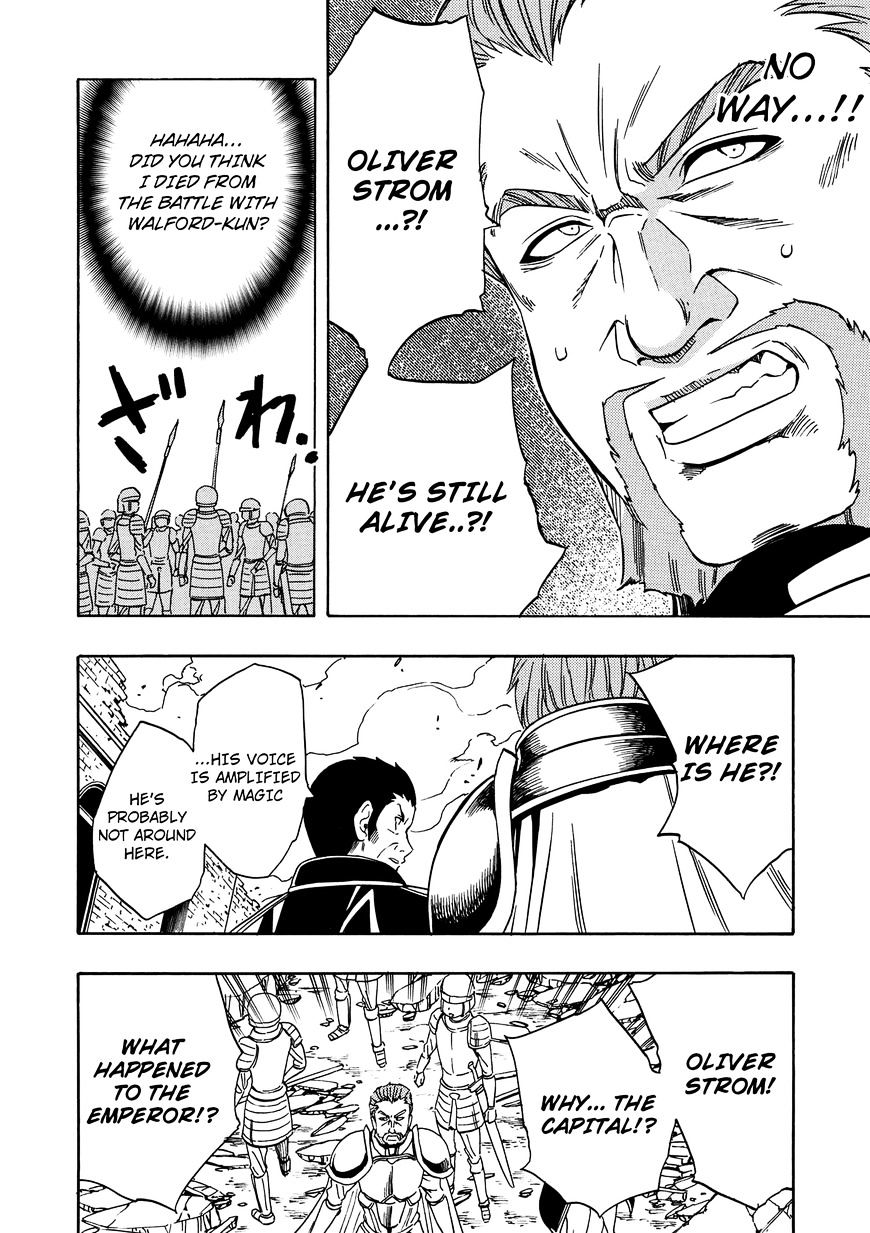 Page 26 of Chapter 11