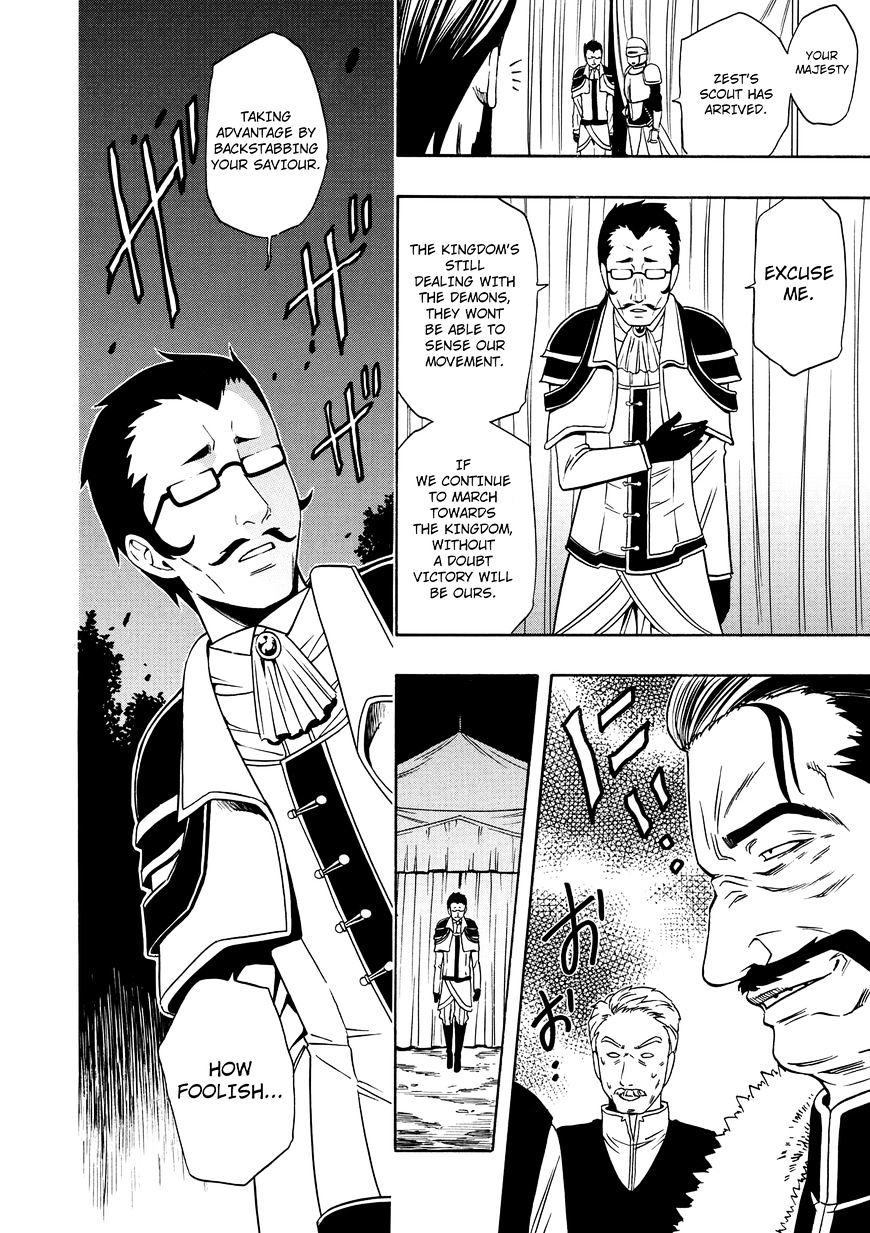 Page 30 of Chapter 11