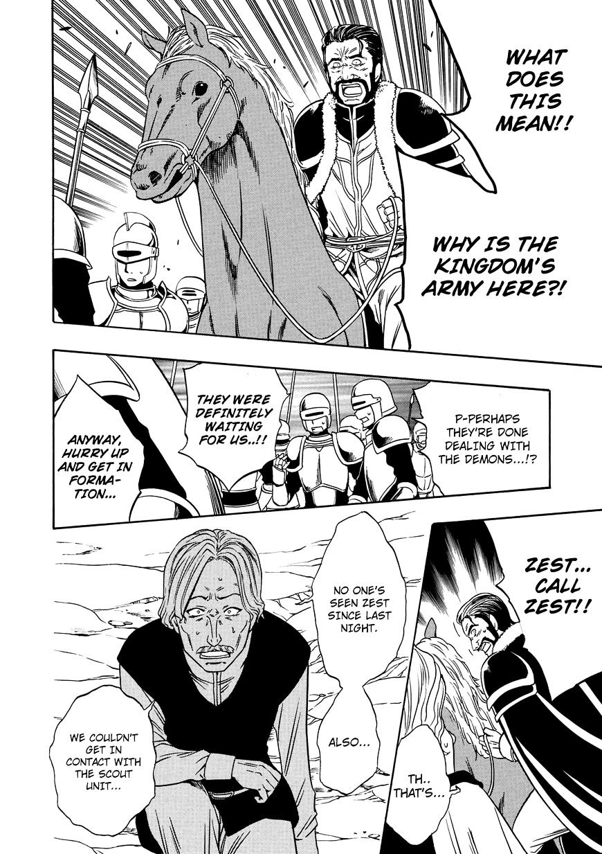 Page 32 of Chapter 11