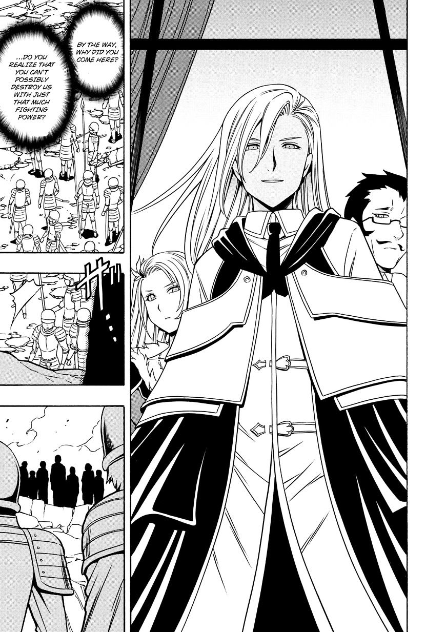 Page 47 of Chapter 11
