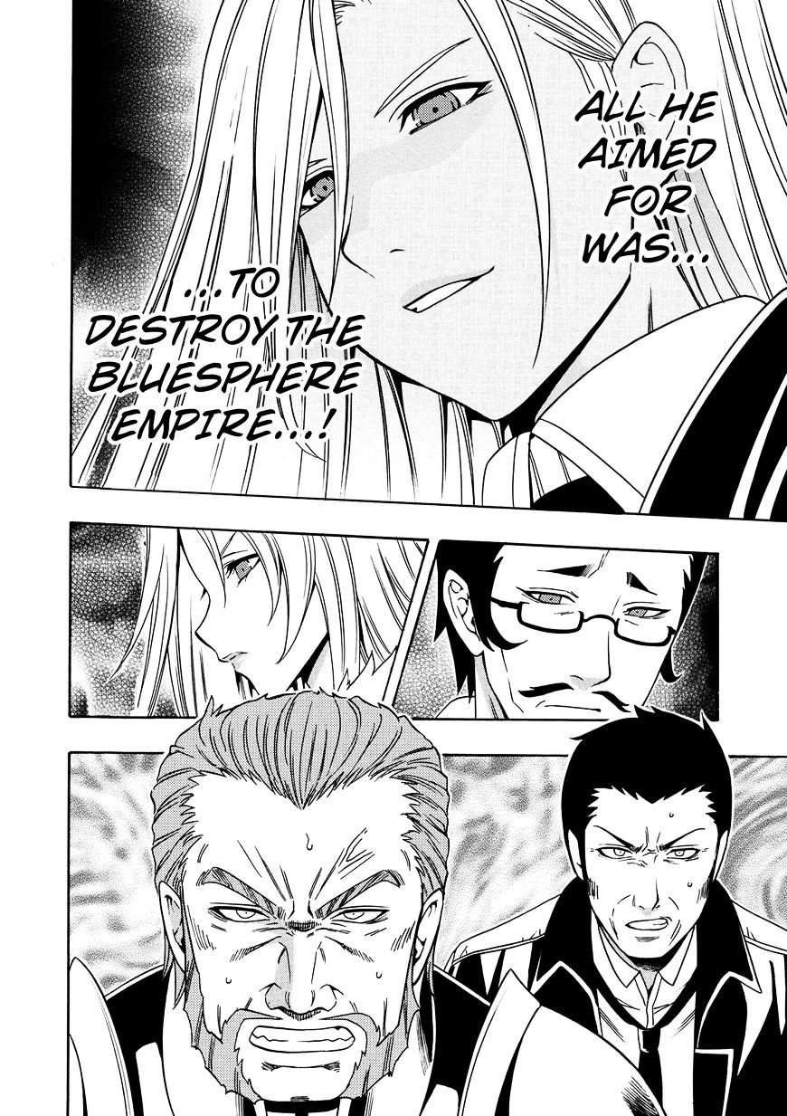 Page 51 of Chapter 11