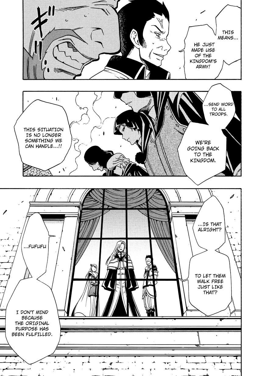 Page 52 of Chapter 11