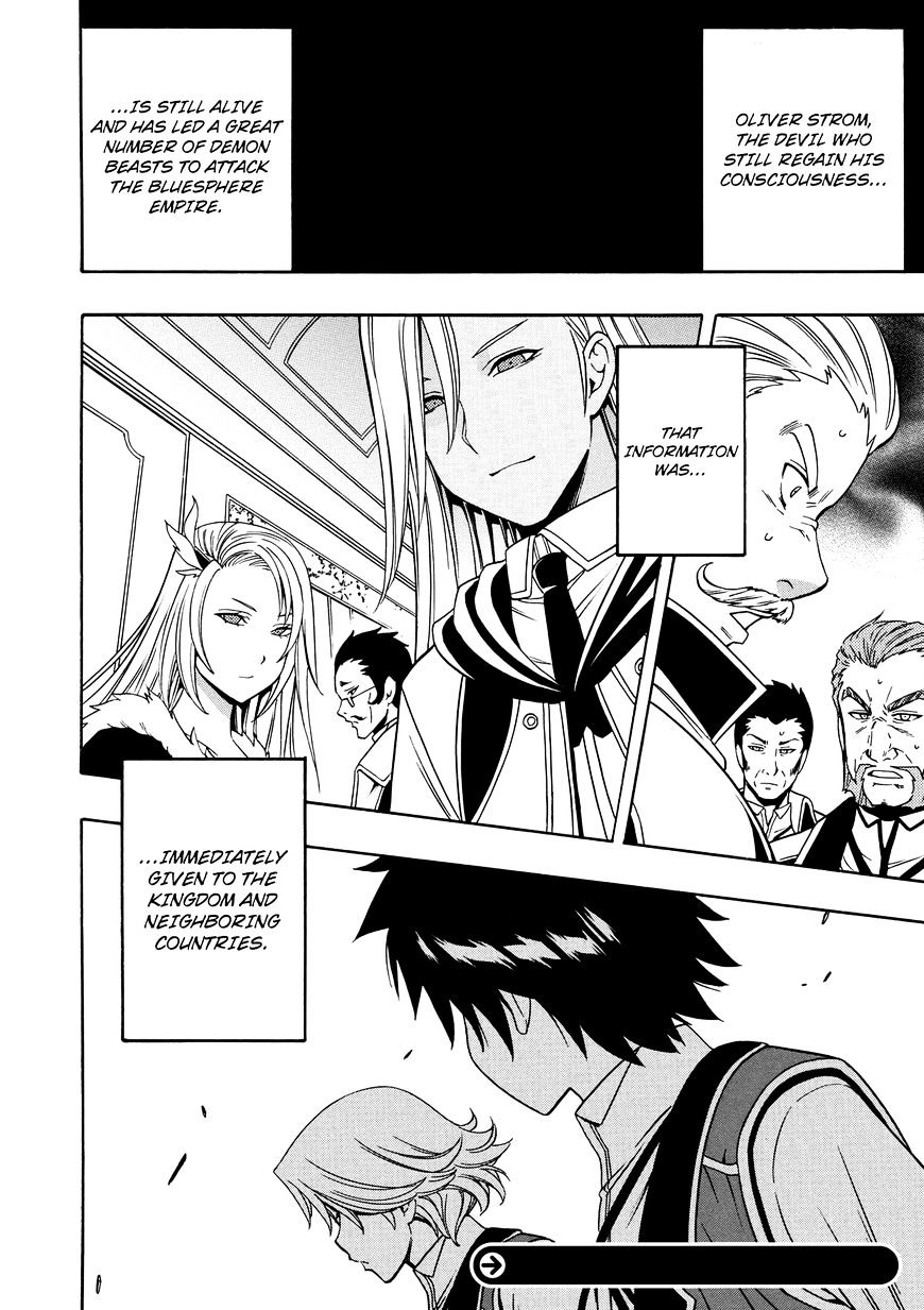 Page 53 of Chapter 11