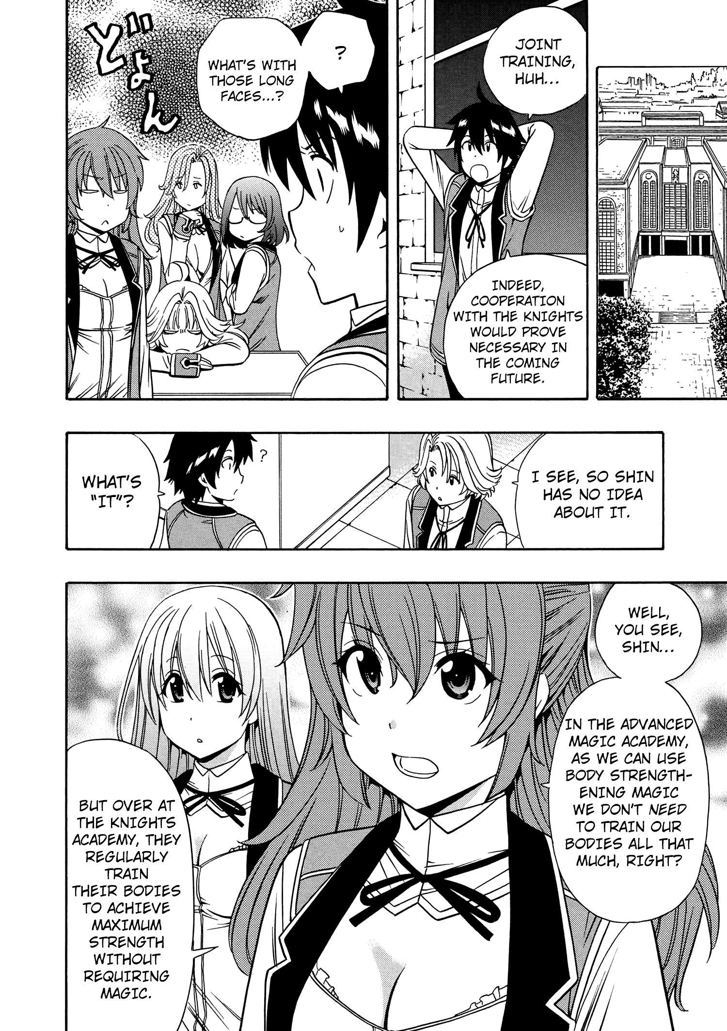 Page 3 of Chapter 12