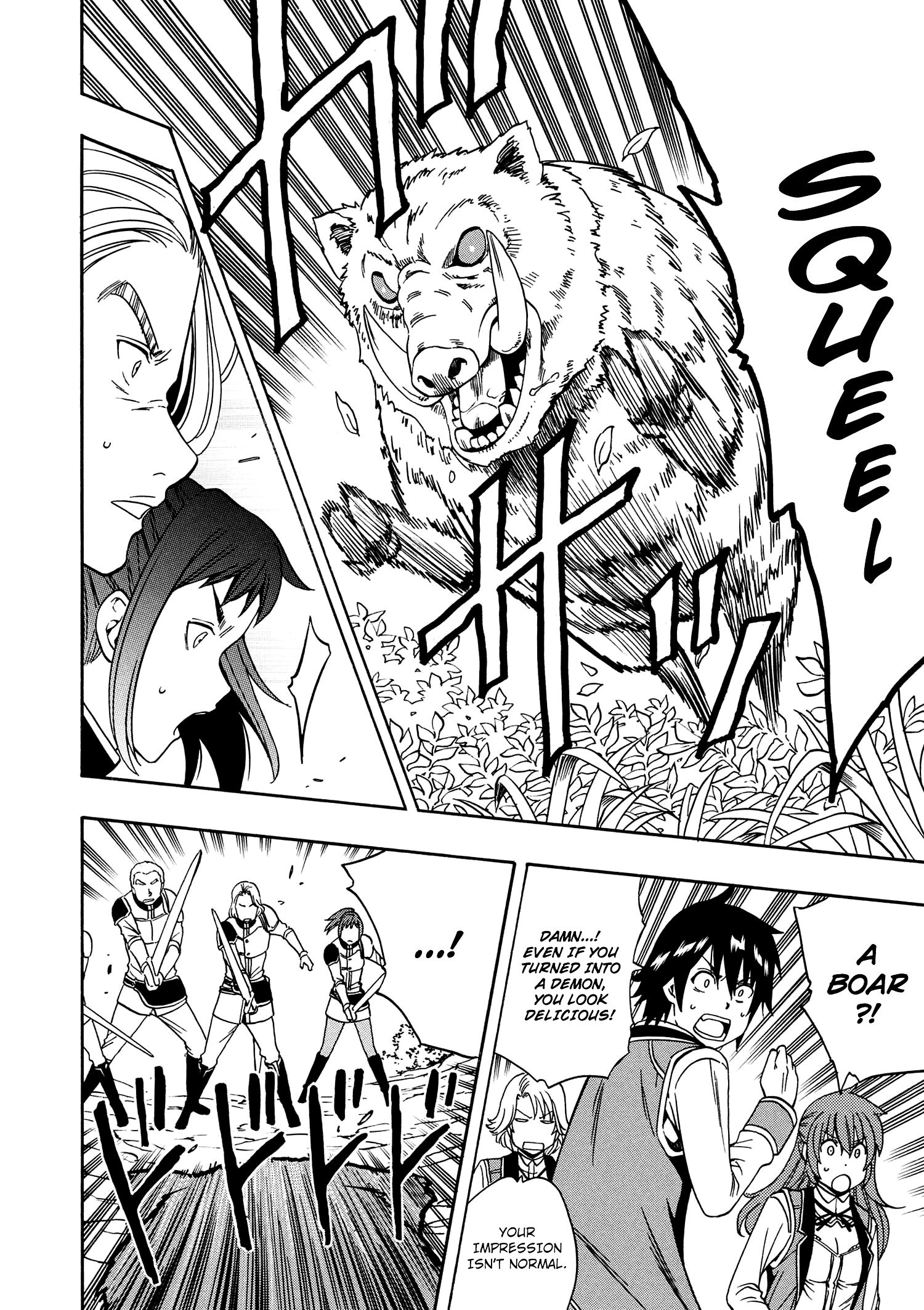 Page 21 of Chapter 12