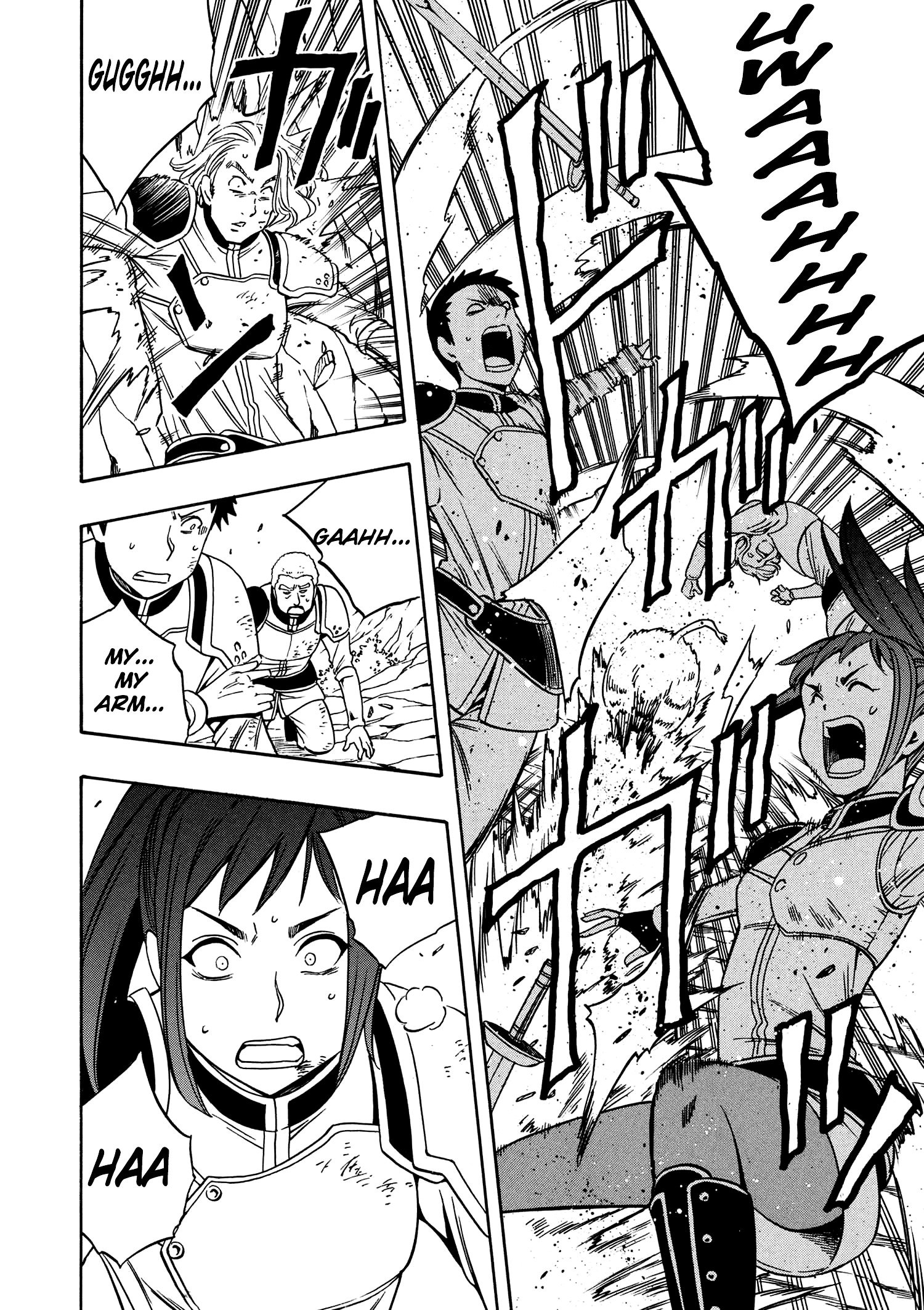 Page 23 of Chapter 12