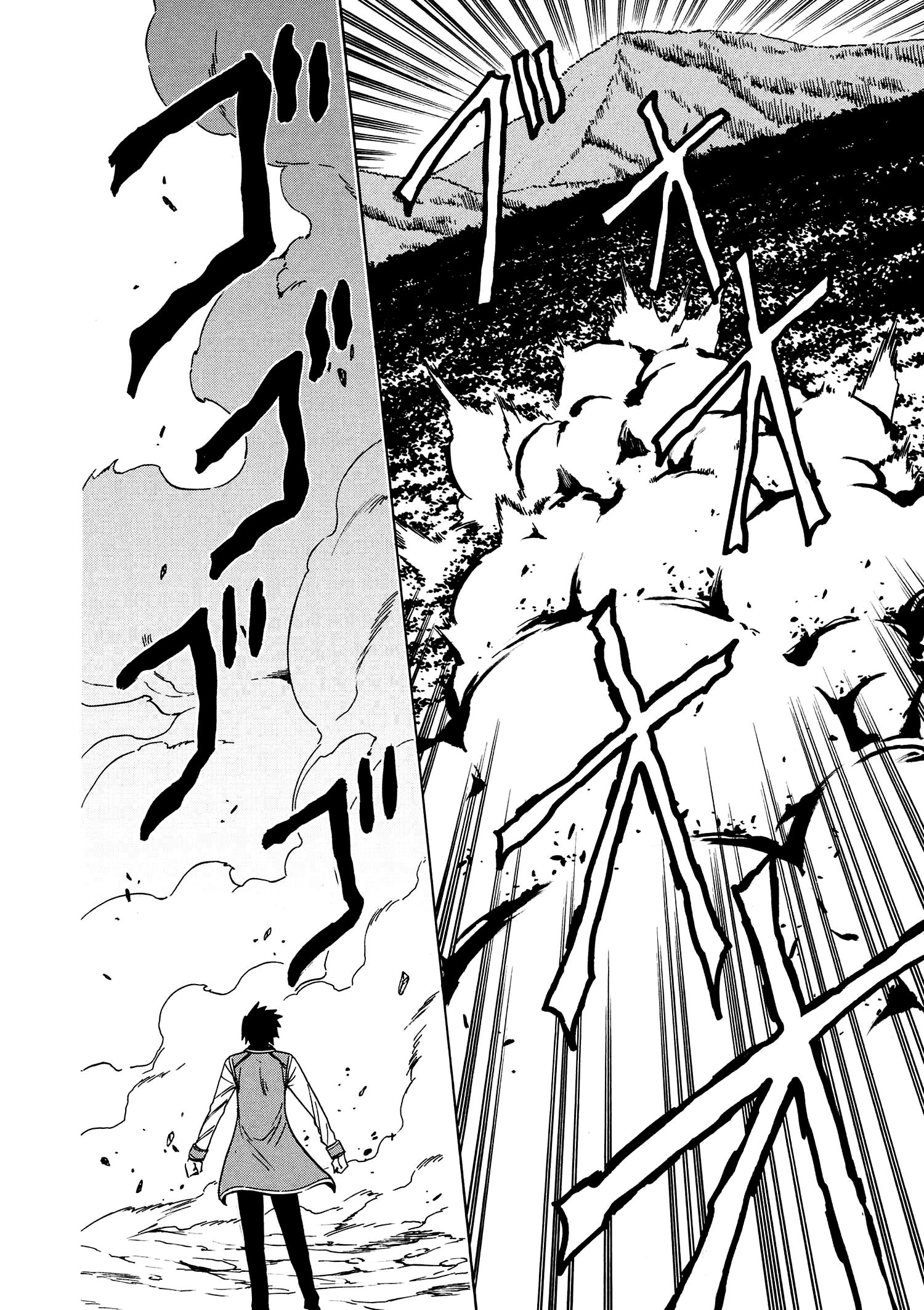 Page 39 of Chapter 12