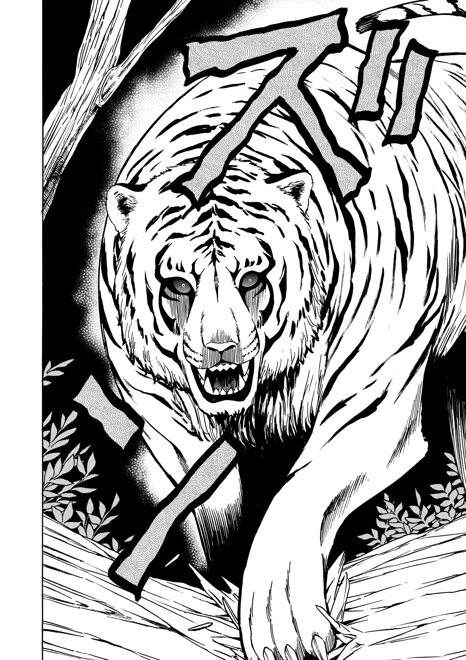 Page 44 of Chapter 12
