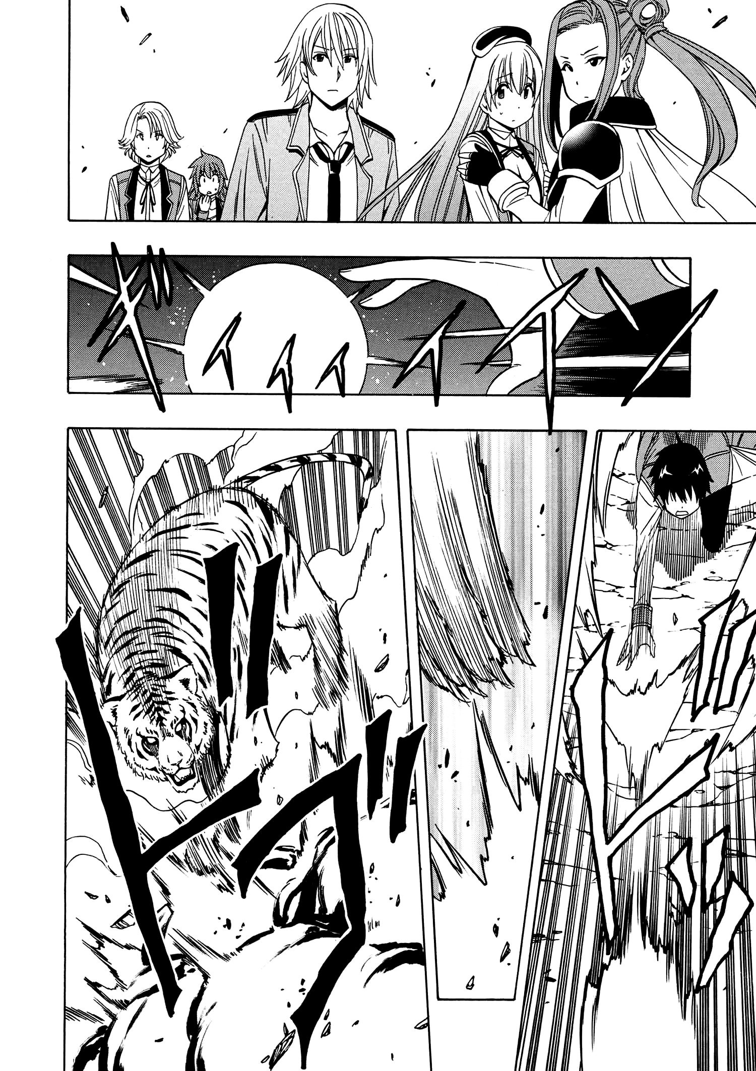 Page 48 of Chapter 12