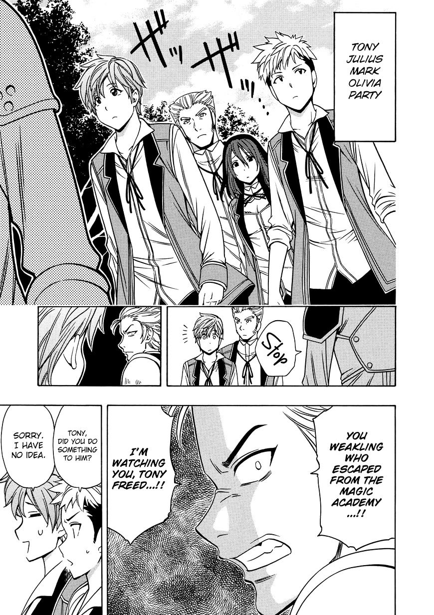Page 2 of Chapter 13