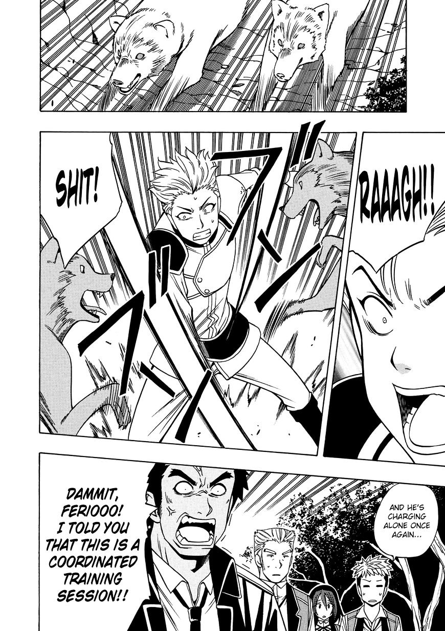 Page 3 of Chapter 13