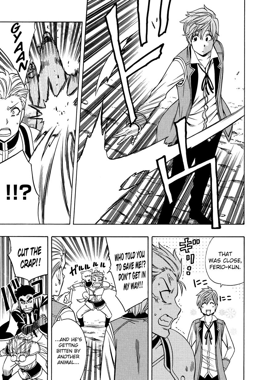Page 4 of Chapter 13