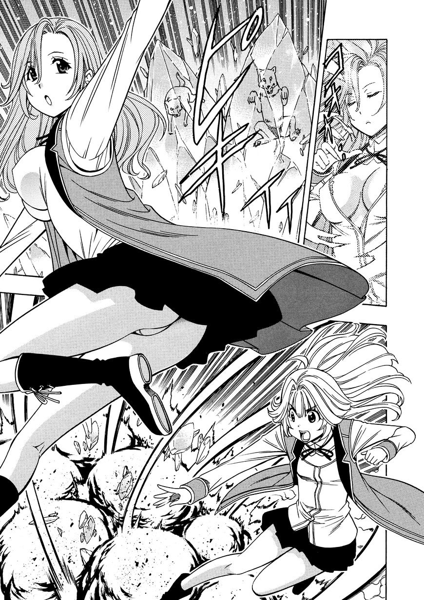 Page 10 of Chapter 13