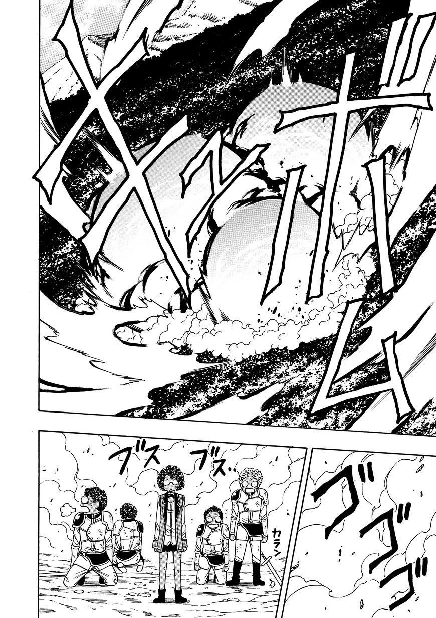 Page 13 of Chapter 13