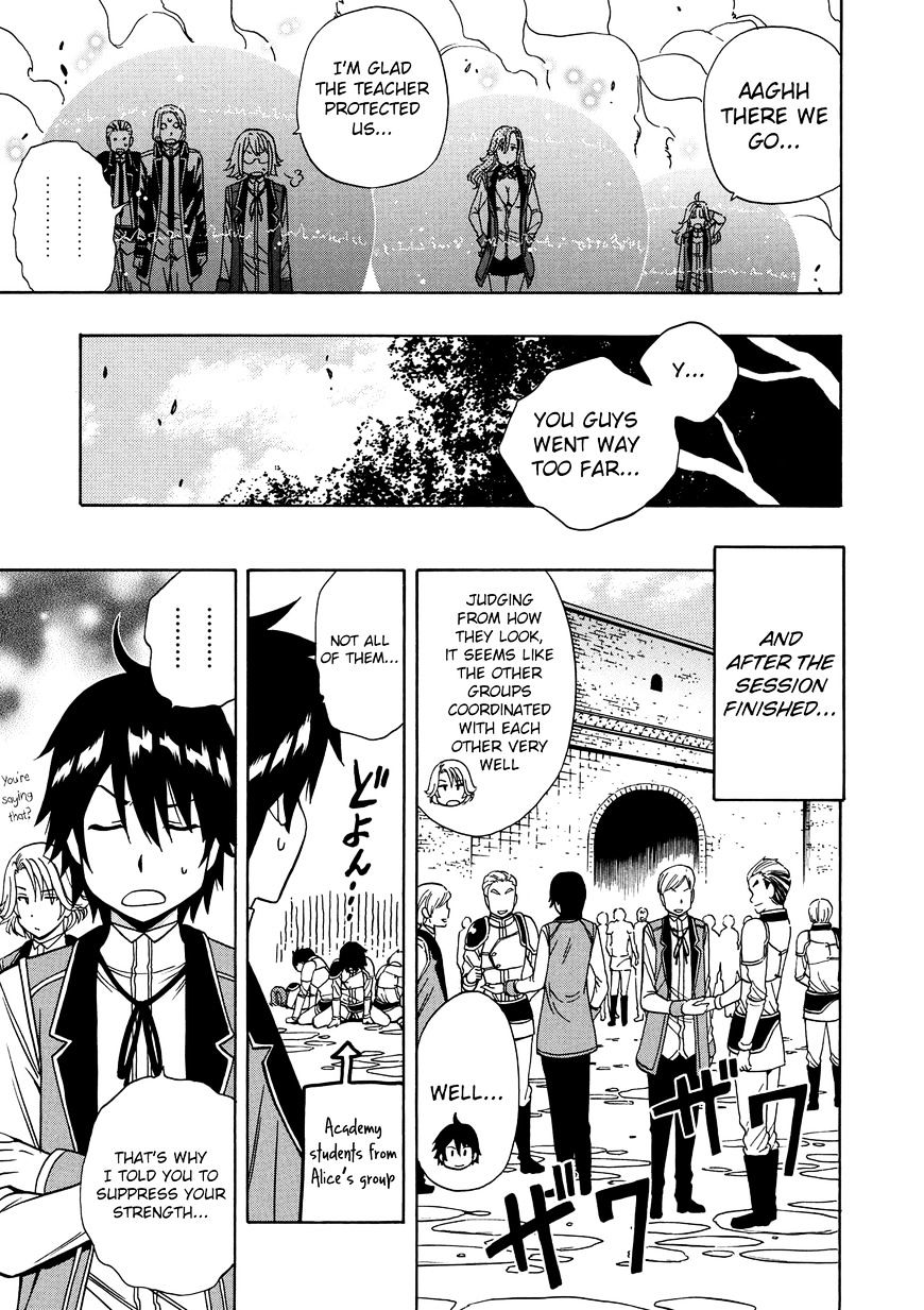 Page 14 of Chapter 13