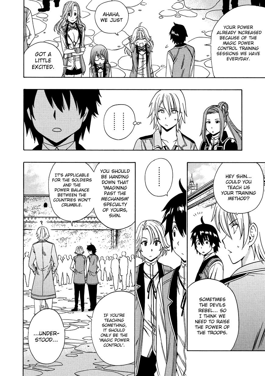 Page 15 of Chapter 13