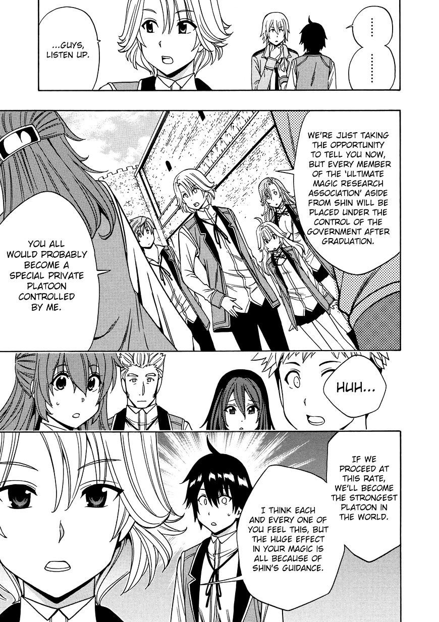 Page 16 of Chapter 13