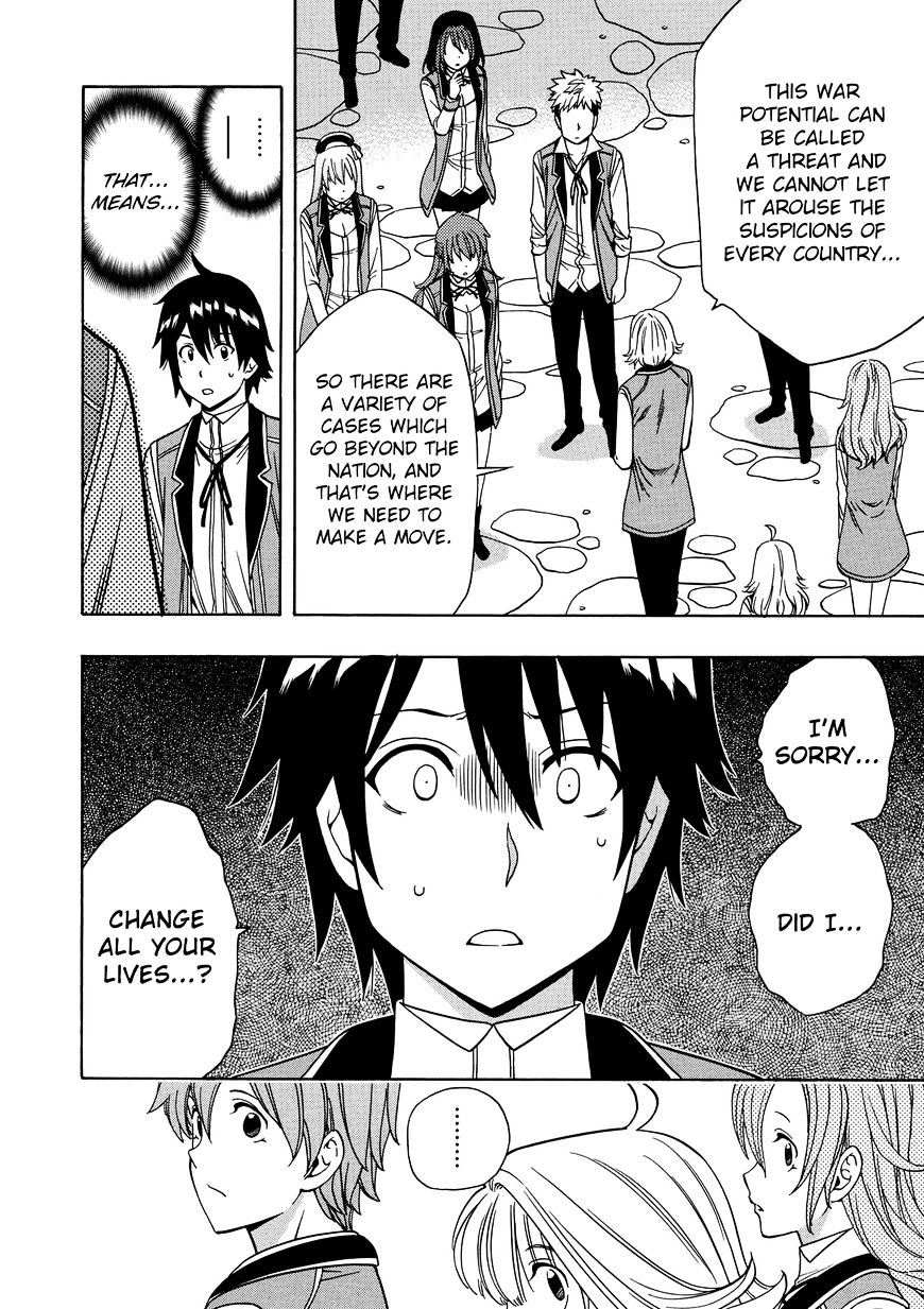 Page 17 of Chapter 13