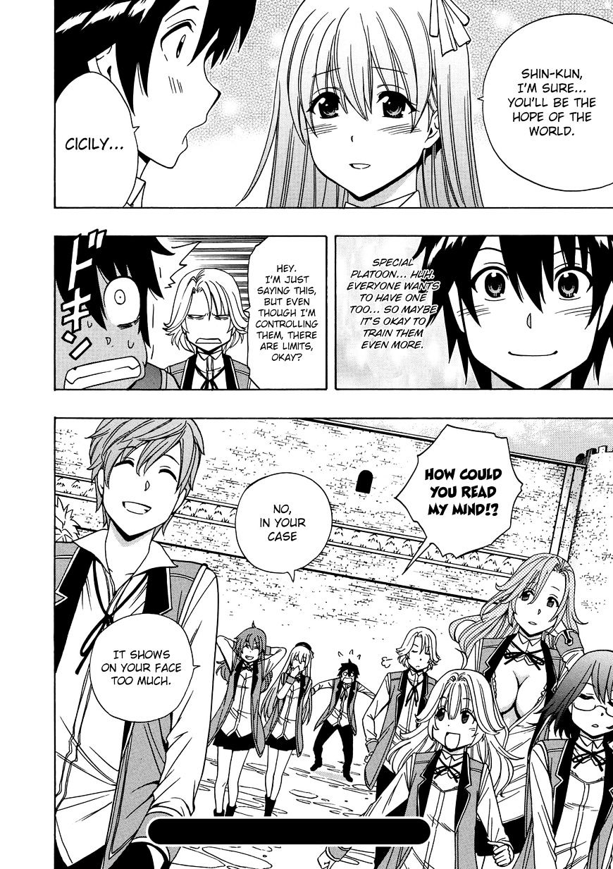 Page 19 of Chapter 13