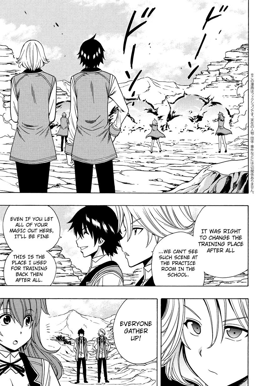Page 2 of Chapter 14