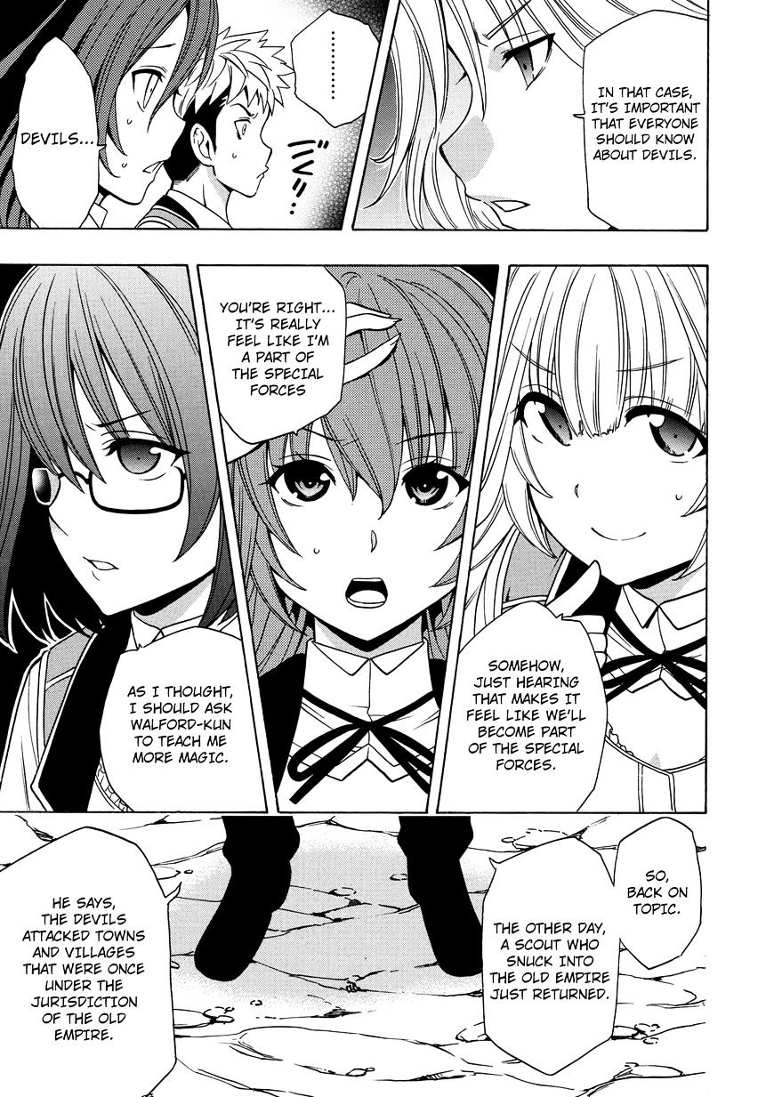 Page 4 of Chapter 14