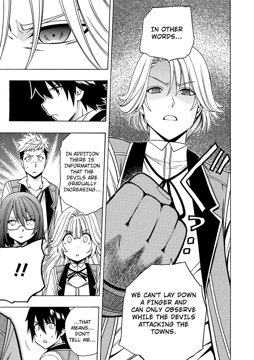Page 6 of Chapter 14