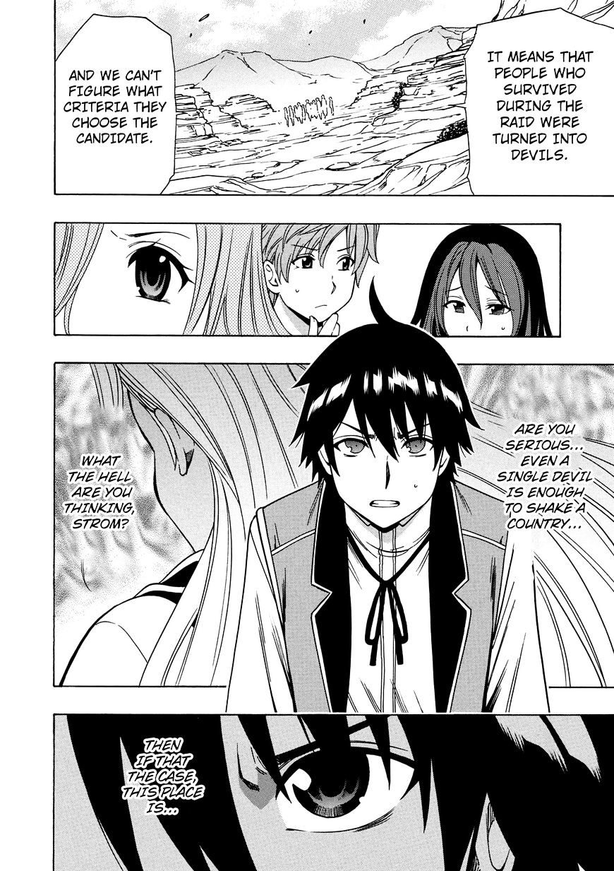Page 7 of Chapter 14