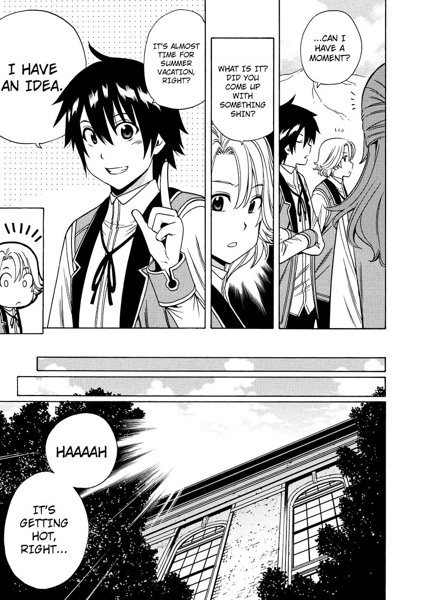 Page 8 of Chapter 14