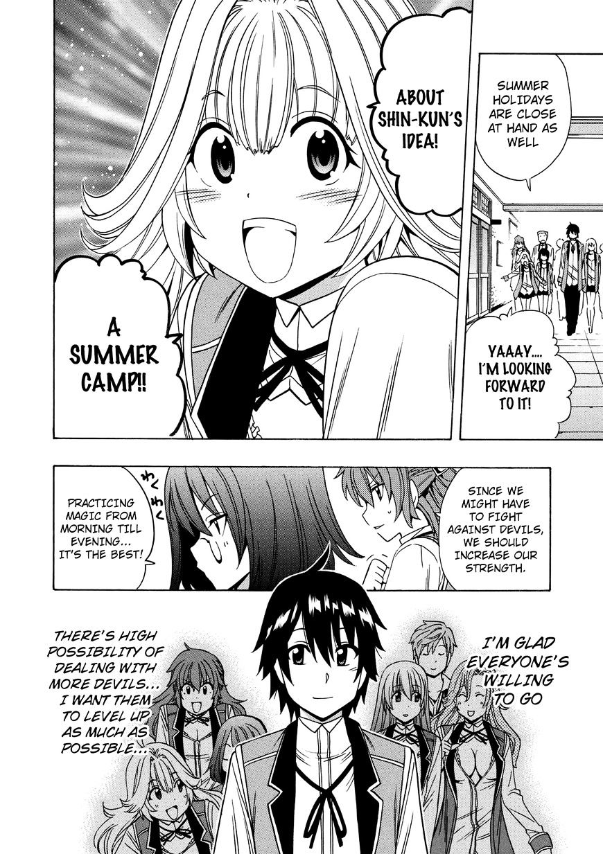 Page 9 of Chapter 14