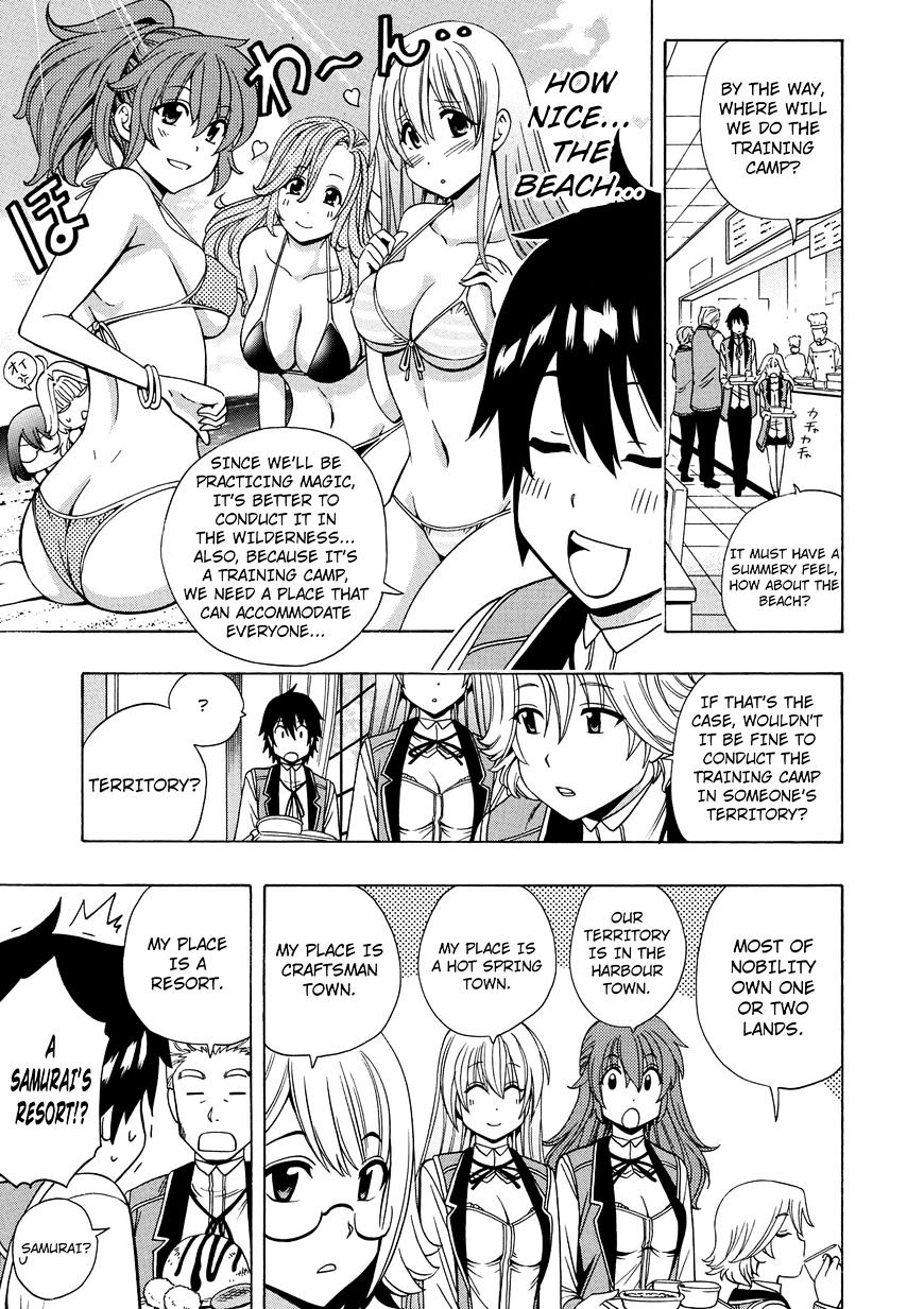 Page 10 of Chapter 14
