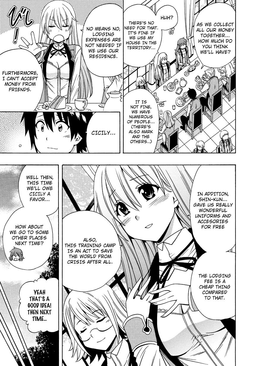Page 12 of Chapter 14